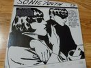 Sonic Youth Goo Vinyl Box Set 4 x LP 2005 Goofin' Records GOO-007 NEW SEALED OOP