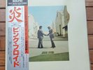 NM complete PINK FLOYD WISH YOU WERE HERE JAPAN HALF-SPEED MASTER 30AP 1875 CBS