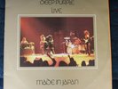Deep Purple Live “Made in Japan” Vinyl Record *** 1972 Release ***