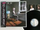 RUSH POWER WINDOWS EPIC 28 3P-679 Japan OBI VINYL LP