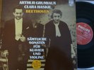 ARTHUR GRUMIAUX - CLARA HASKIL / BEETHOVEN / PHILIPS