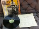 BEATLES McCartney APPLE : RAM : LP JAPAN OBI Back Seat of My Car UNCLE ALBERT nm