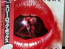 SAMMY HAGAR Three Lock Box 1982 LP Japan OBI Van Halen Quiet Riot Foreigner RARE