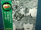 BEATLES 