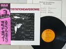 DAVID BOWIE STATION TO STATION RCA RVP-6027 Japan OBI VINYL LP