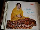 MEENA  KUMARI- I WRITE  I RECITE  MUSIC BY KHAYYAM ON A Long play record