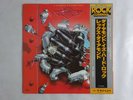 Legs Diamond A Diamond Is A Hard Rock Mercury RJ-7352 Japan  VINYL LP OBI