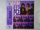 Deep Purple Shades Of Deep Purple Warner Bros. Records P-10332W Japan   LP OBI