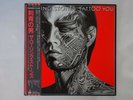The Rolling Stones Tattoo You Rolling Stones Records ESS-81455 Japan   LP OBI