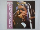 John Coltrane Sun Ship MCA Records VIM-4669 Japan  VINYL LP OBI