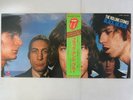 The Rolling Stones Black And Blue Rolling Stones ESS-63005 Japan  VINYL LP OBI