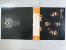 Queen Queen II Elektra P-10119E Japan  VINYL LP OBI