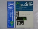 Art Blakey Quintet At Birdland Vol 1 Blue Note GXF 3003 (M) Japan KING  LP OBI