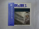 Kazuo Yashiro  ? Side By Side Vol.2. Audio Lab ALJ1042 Japan AUDIOPHILE  OBI 270