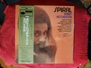 Bobby Hutcherson Spiral (Rare Japan lp)