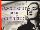 Miles Davis : Ascenseur Pour L'échafaud (Lift to the Scaffold) VINYL 12