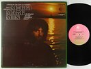 Mecki Mark Men - Running In The Summer Night LP - Limelight VG++