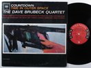 DAVE BRUBECK Countdown - Time In Outer Space COLUMBIA LP VG+ mono 6-eye *