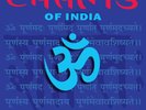 RSD20 RAVI SHANKAR Chants Of India (SEALED RED VINYL RSD20)