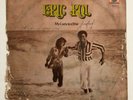 Eric Kol My Lady Is A Star OG LP Nigerian 1980 Afro Funk Boogie Disco African