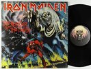Iron Maiden - The Number Of The Beast LP - Harvest VG+ Shrink