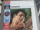 RAVI SHANKAR-PORTRAIT OF A GENIUS (PURPLE VINYL) NEW VINYL RECORD