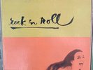 Rock 'n Roll LP  ALADDIN orig mono DG G+ doowop R&B peppermint harris 578