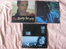 SADE. Promise/Diamond Life/Stronger Than Pride. Epic.