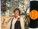 Ruben Ramos y La Revolucion Mexicana LP Rare LP Tex Mex Tejano SAS 5001