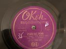 BLUES LITTLE SON JOE Okeh 6707 Black Rat Swing/(Memphis Minnie).Look World Over