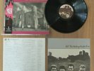 U2- THE UNFORGETTABLE FIRE LP ORIGINAL 1984 JAPAN PRESSING VINYL RECORD 28SI-252