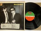 Blues Brothers - Briefcase Full Of Blues - 1978 US Promo (NM) Ultrasonic Clean