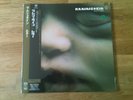 RAMMSTEIN - MUTTER - Germany Green Vinyl 2001 - NEU / OVP    ( EIN MUSSSSSS )