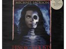 Michael Jackson Vinile 12