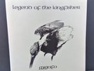 Gygafo – ‘Legend of the Kingfisher’: Official Vinyl Reissue of Mega-Rare 1973 LP
