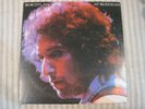 Bob Dylan At Budokan vinyl LP w poster