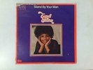 Stand By Your Man LP (Candi Staton - 1971) ST-4202 (ID:16021)