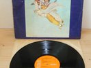 LP QUINTESSENCE Self (Rca Victor 72 UK) 1st ps indian folk psych rock VG+