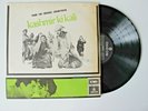 Mohd. Rafi, Asha O P Nayyar ?–1964, Kashmir Ki Kali LP Vinyl Record Hindi