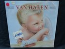 NEAR MINT ORIGINAL VAN HALEN 1984 SHRINK & HYPE VINYL LP PANAMA HOT FOR TEACHER