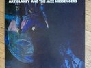 The Witch Doctor Art Blakey and the Jazz Messengers LP Blue Note NM/EX