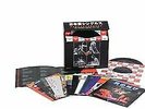 Van Halen The Japanese Singles 1978-1984 Boxset 13 45 RPM Vinyl 7