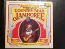 Disney World Country Bear Jamboree Original Soundtrack Vinyl 1972