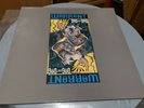 WARRANT DOG EAT DOG RARE HEAVY METAL VINYL ALBUM + PRINTED INNER SLEEVE MAIDEN
