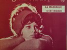 RARE YEYE JAZZ 7 INCH BIRGITTE BARDOT WITH BOLLING LA MADRAGUE OG FRENCH PHILIPS