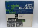 Art Blakey, A Night at Bird Land, volume 1, Blue Note, LP, VG+/VG+