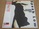 TSUYOSHI YAMAMOTO TRIO / SPEAK LOW / RARE JAPANESE JAZZ JAPAN VENUS LP
