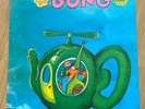 Gong 'Flying Teapot' LP Gatefold Sleeve