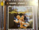 Living Stereo Mahler Symphony No.4 Reiner/Chicago Symphony/Lisa Della Casa.
