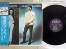 BOBBIE GENTRY & GLEN CAMPBELL SAME CAPITOL ECS-40105 Japan OBI VINYL LP